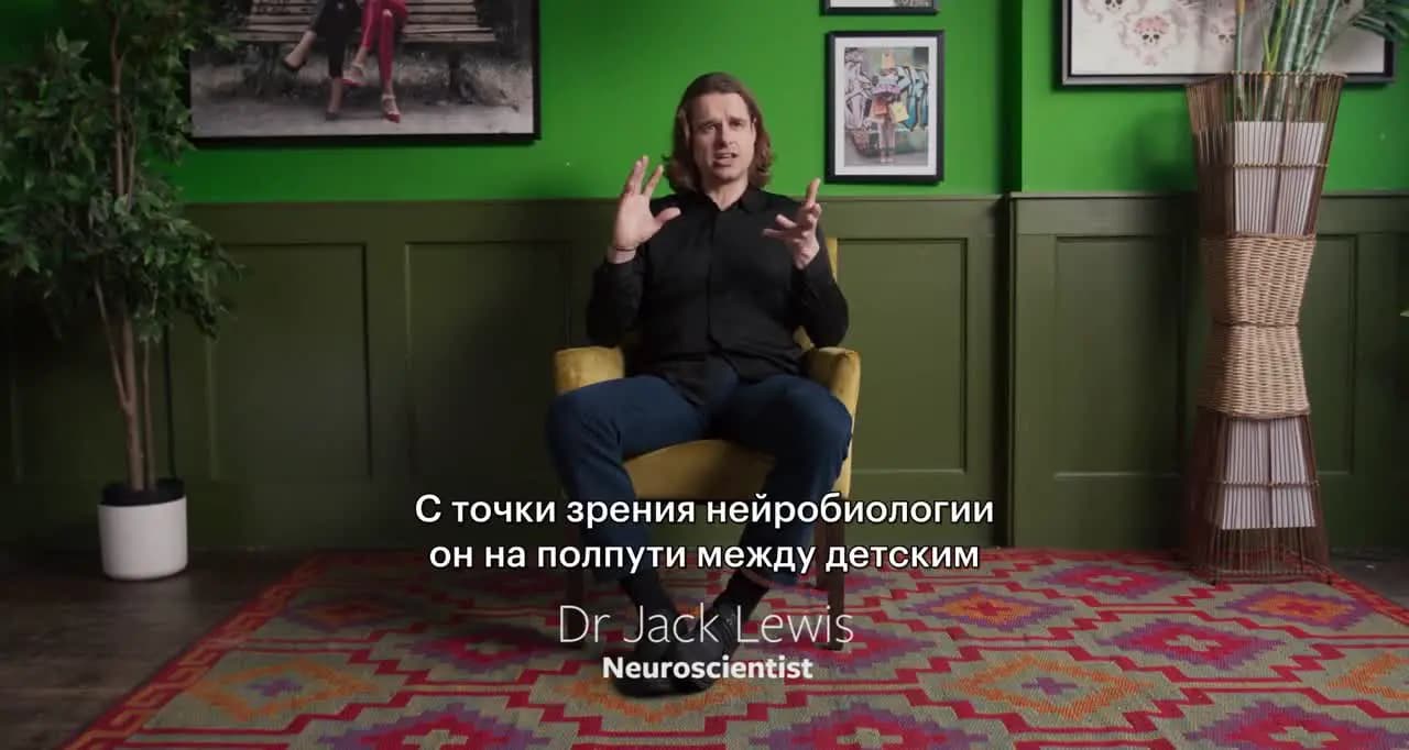 Ок, зумер