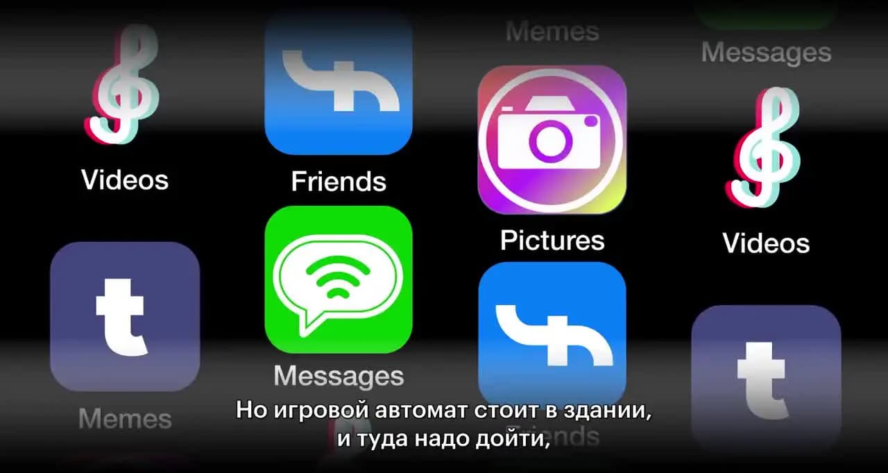 Ок, зумер