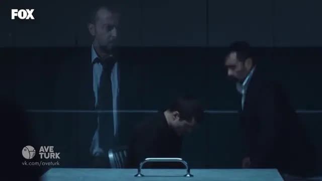 Последнее лето