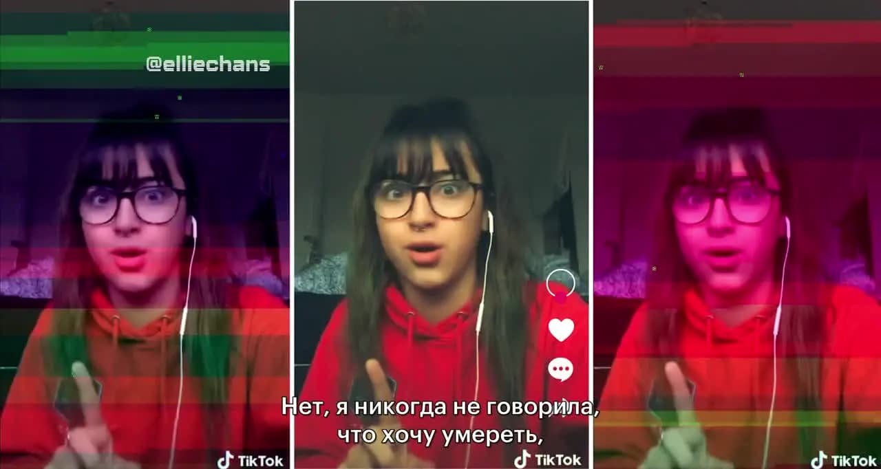 Ок, зумер