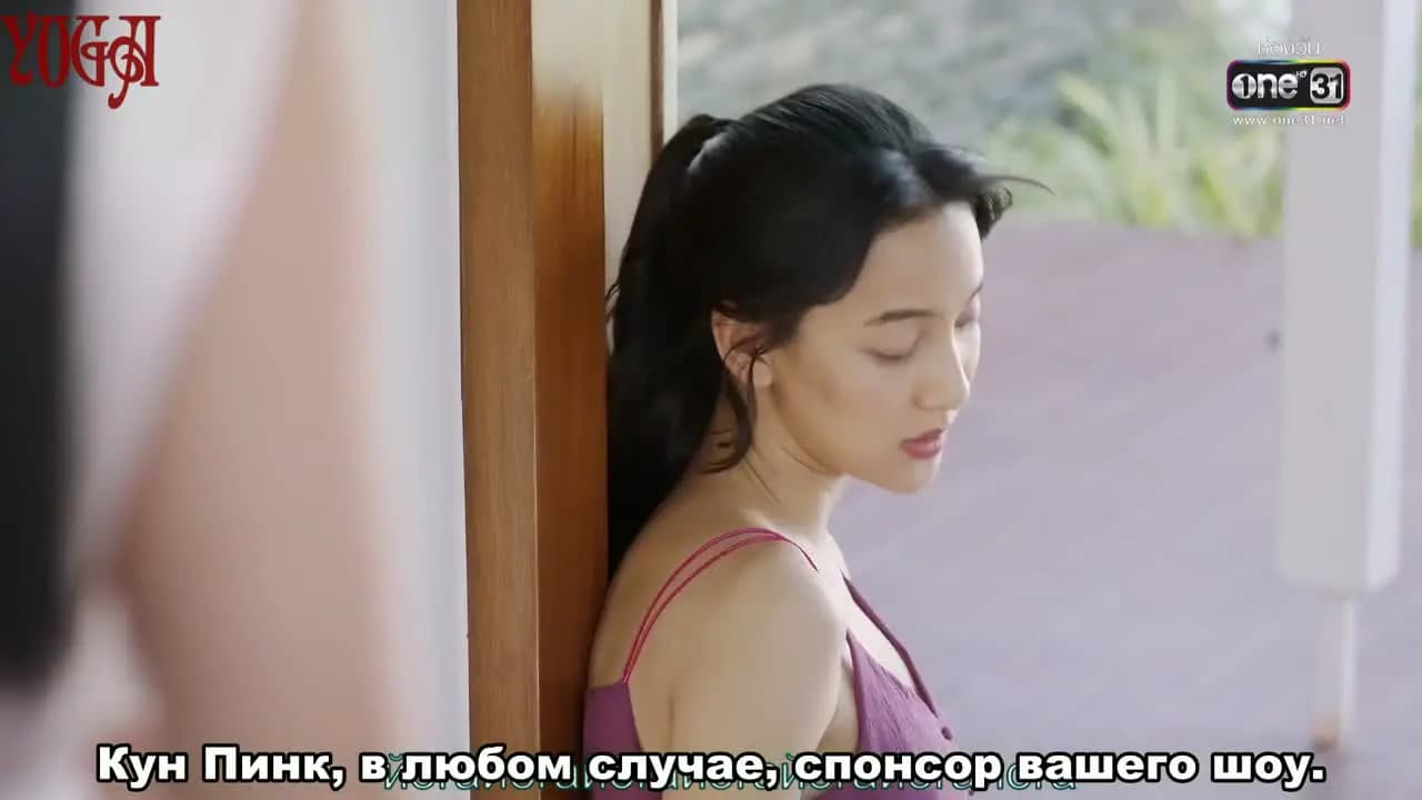 Мне нужен только ты