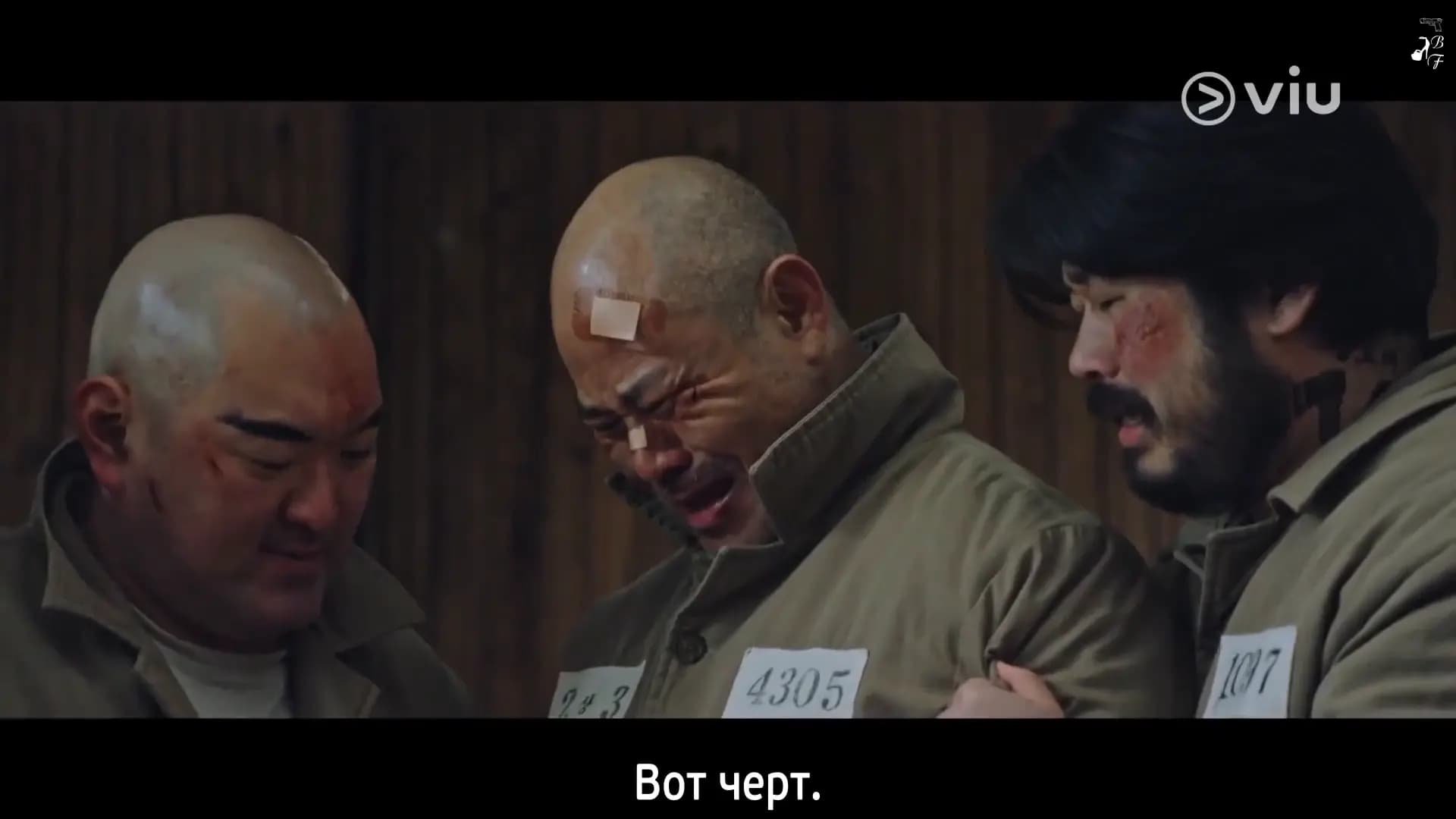 Таксист