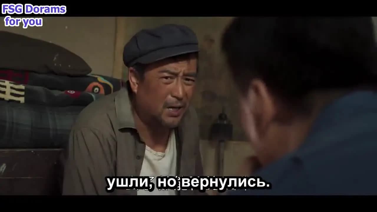 Шахтёрский городок