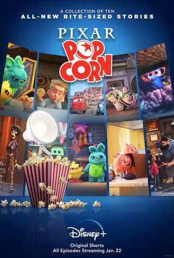 Pixar Попкорн / Мультяшки от Pixar