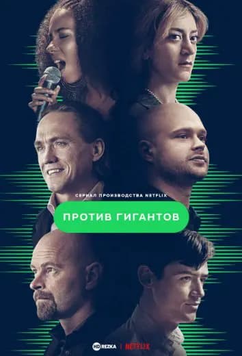 Плейлист