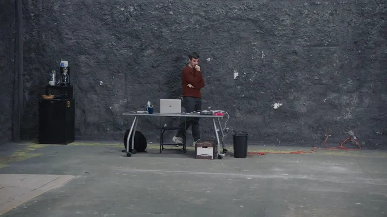 Репетиция