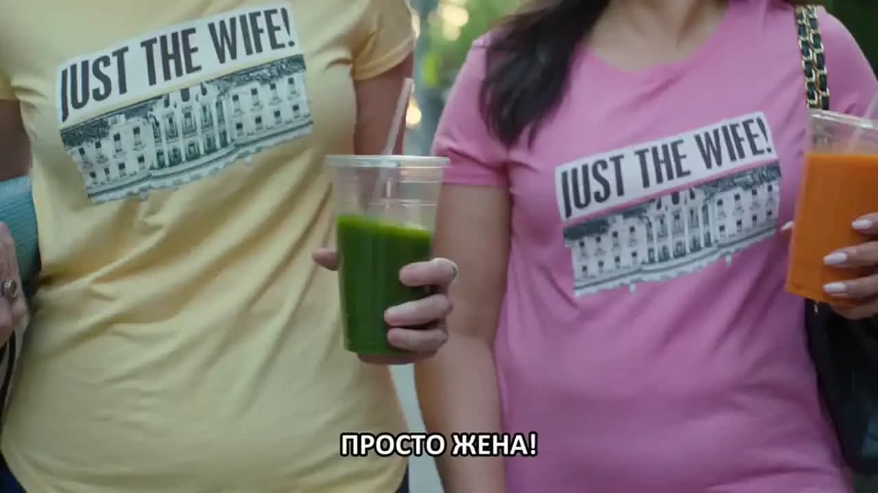Флейшман в беде