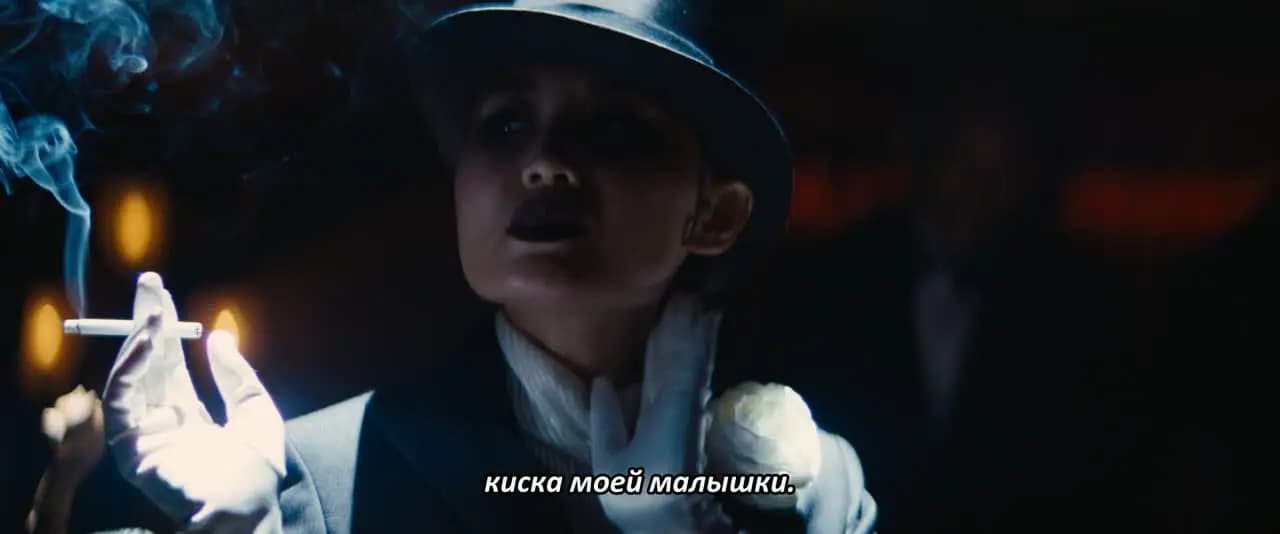 Вавилон