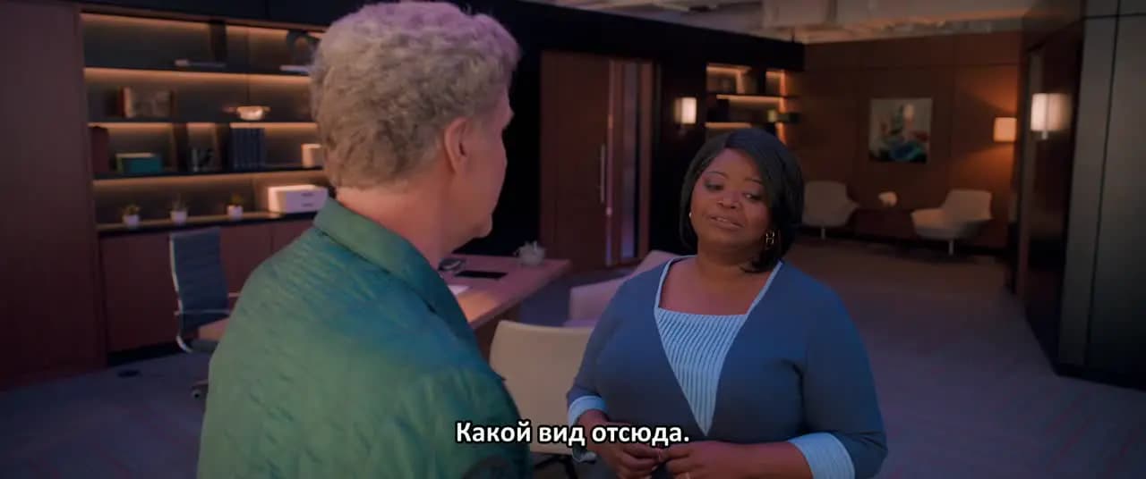 В духе Рождества