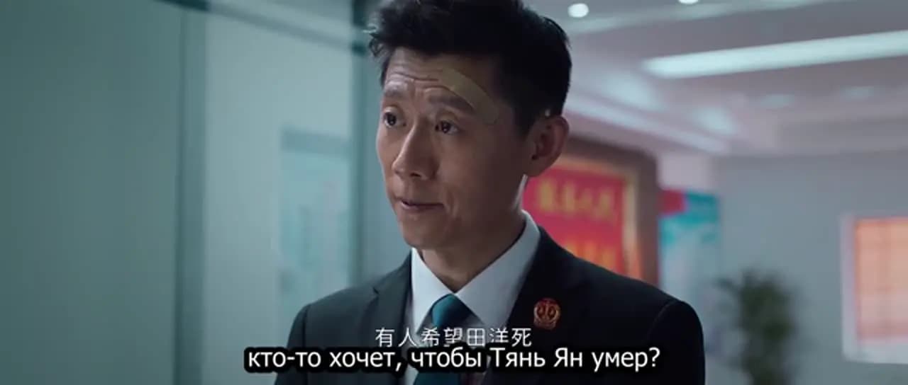 Вне суда