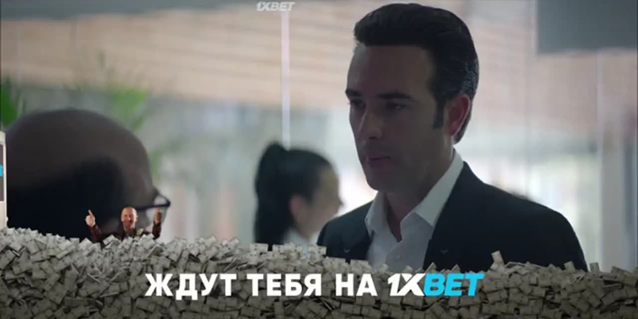 Украденное сердце