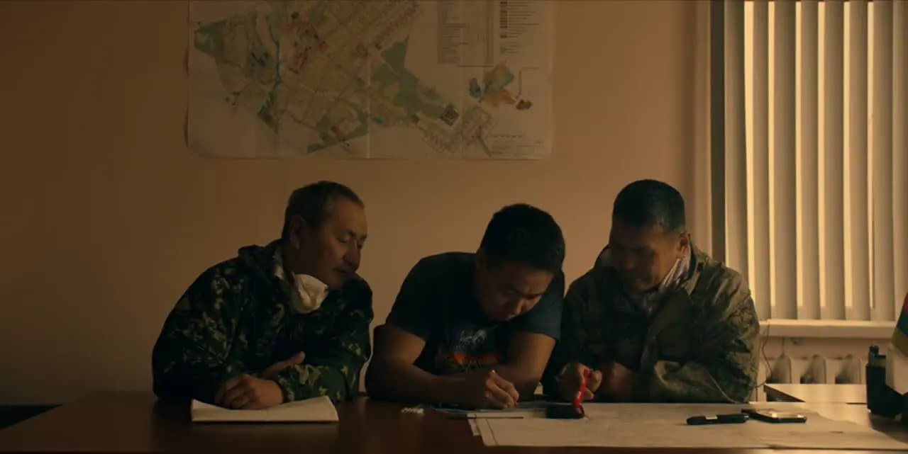 Рай
