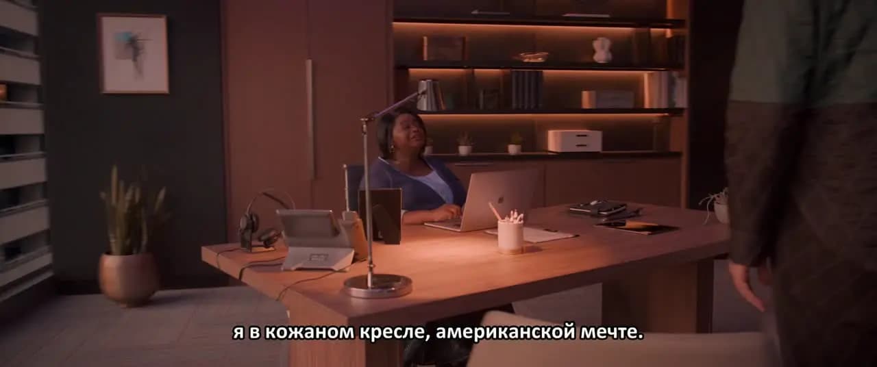 В духе Рождества