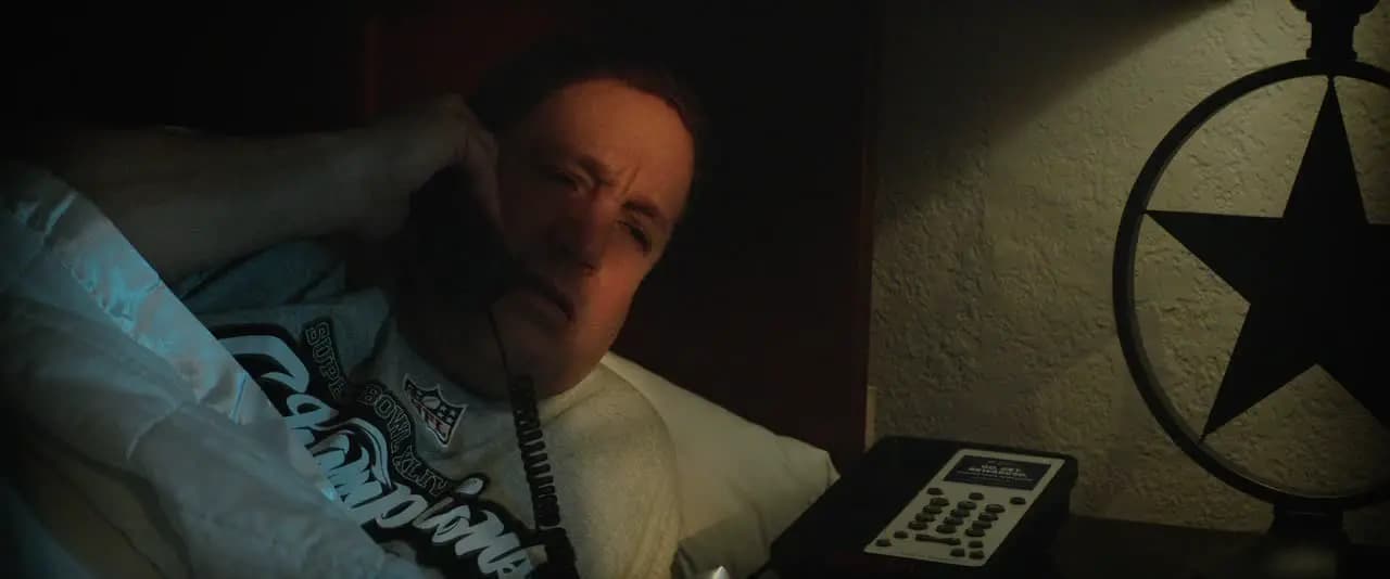 Домашняя команда (Домашняя игра)