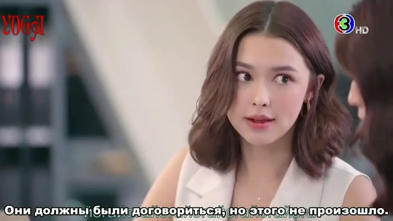 Злополучная пара