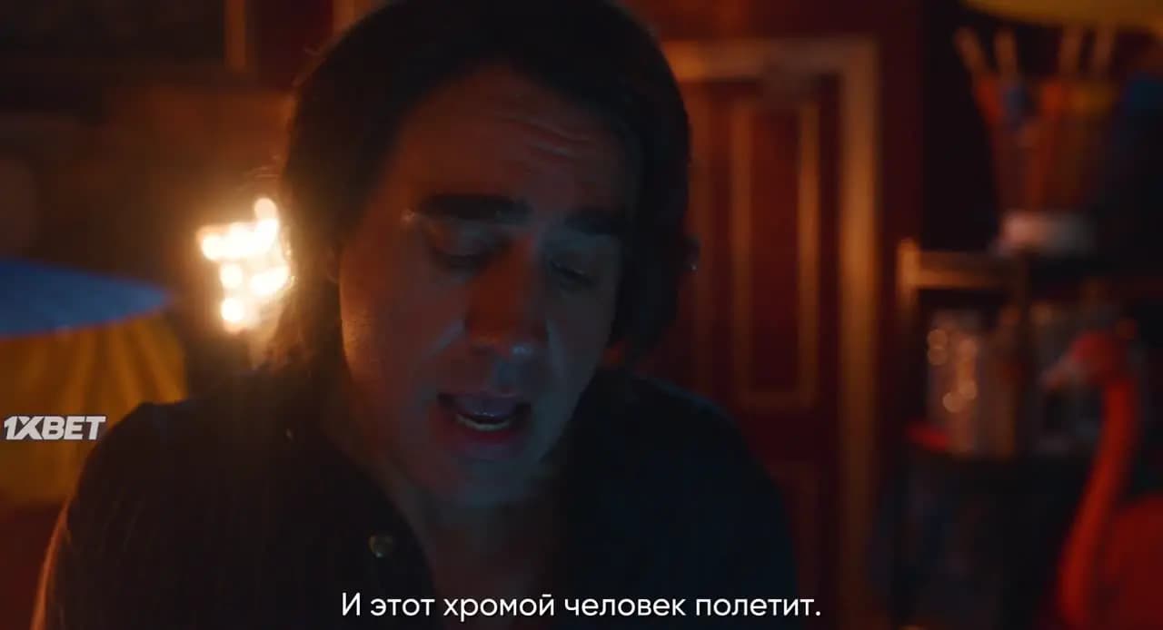 Быть Долли / Рыжая на всю голову