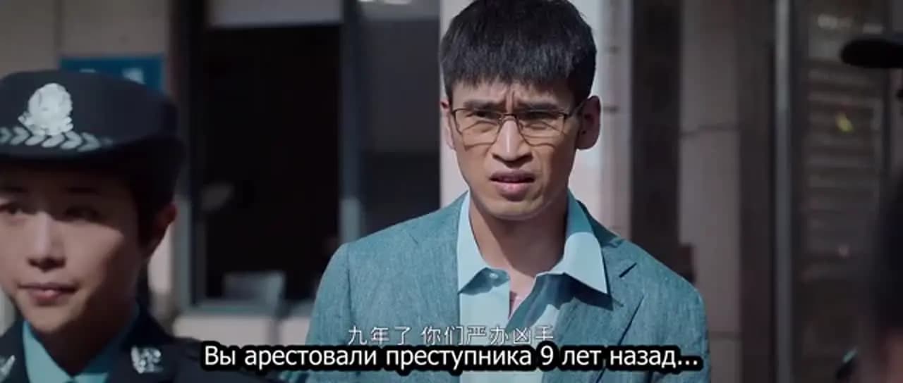 Вне суда