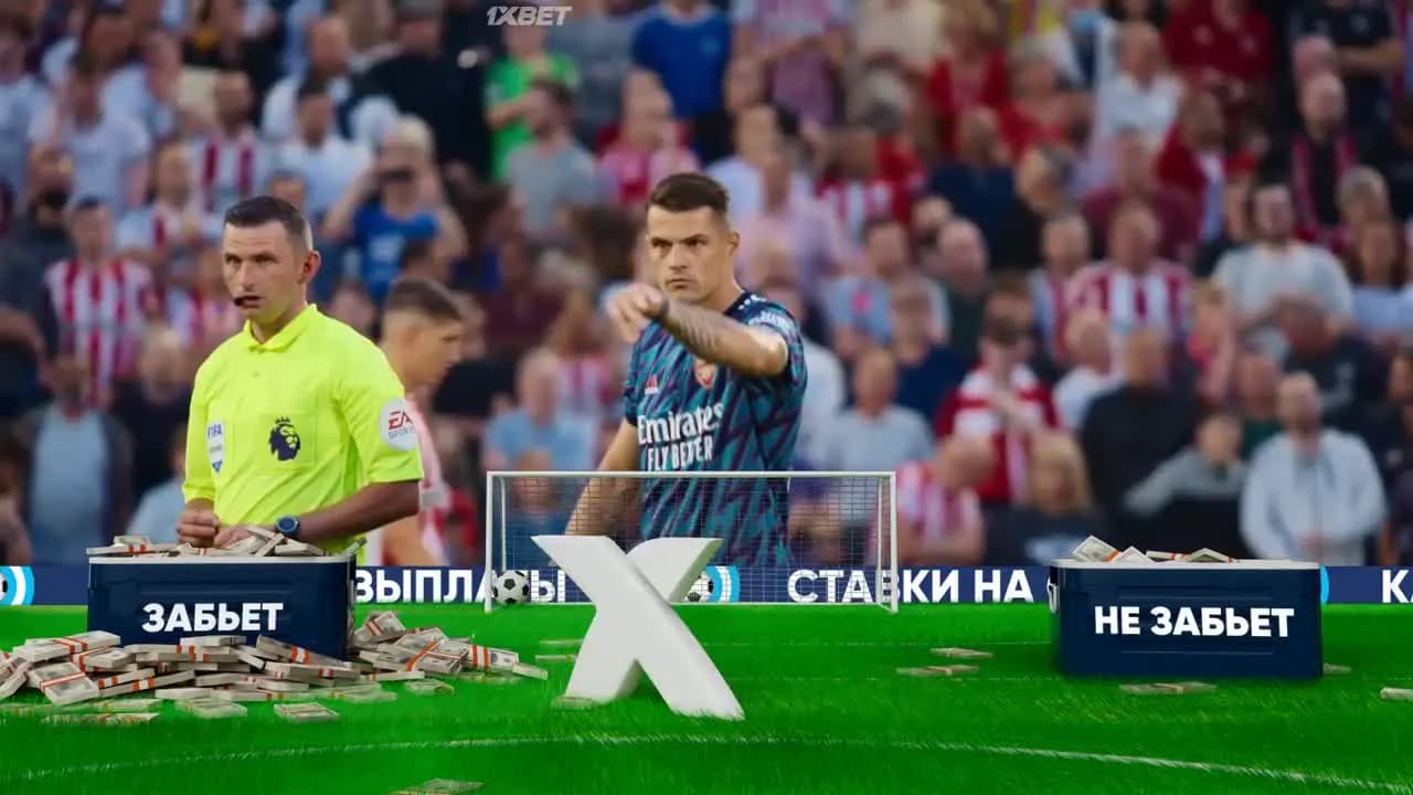 Все или ничего: Arsenal