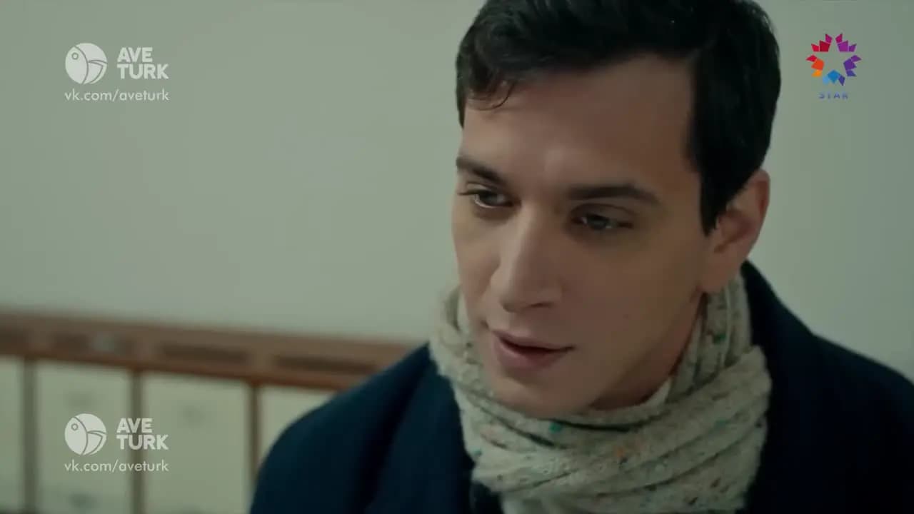 Омер