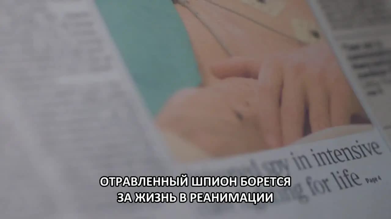 Литвиненко