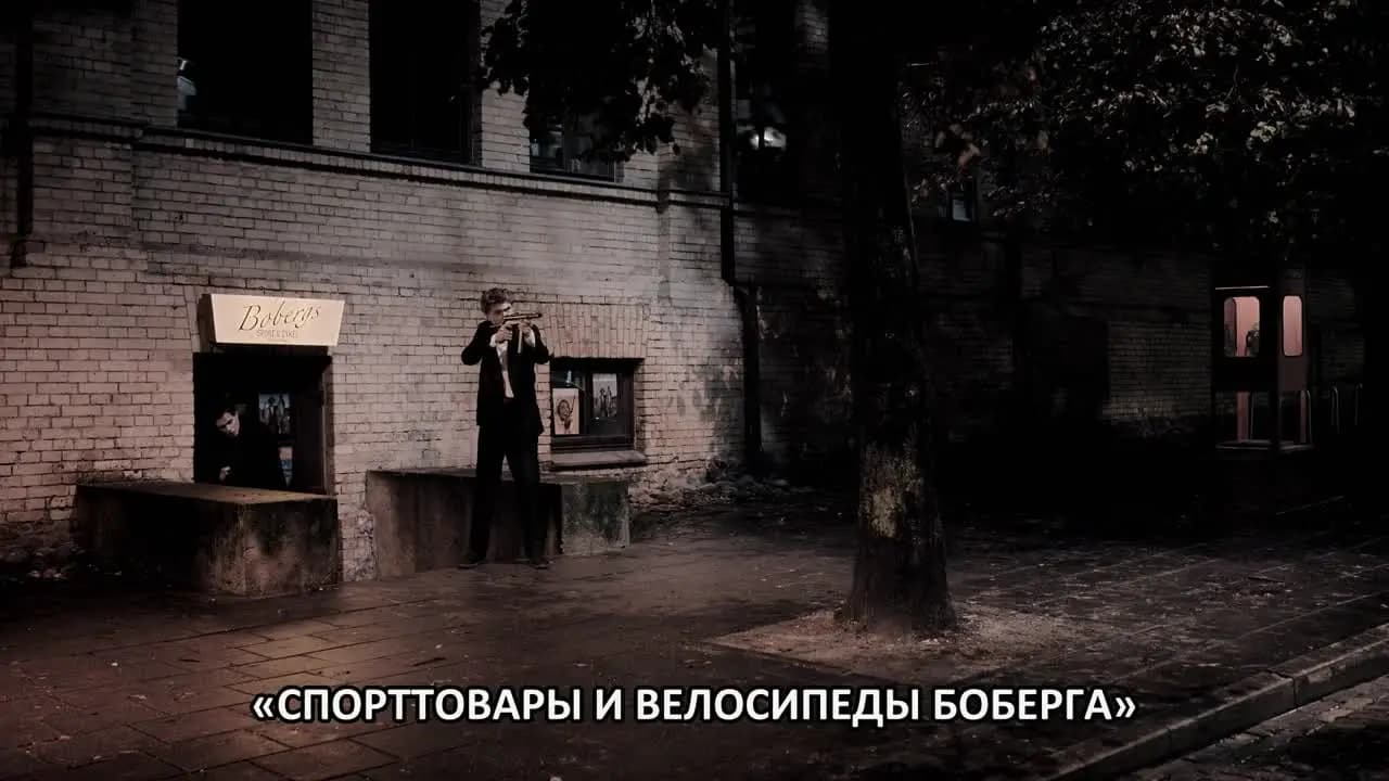 Кларк