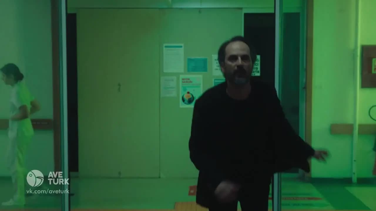 Я серый