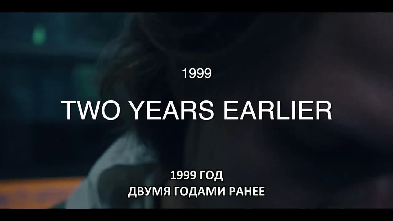 Полиция Токио