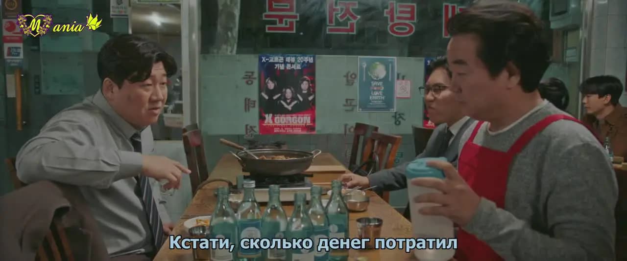 Лети, бабочка