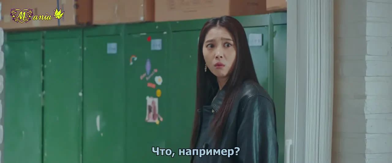 Лети, бабочка