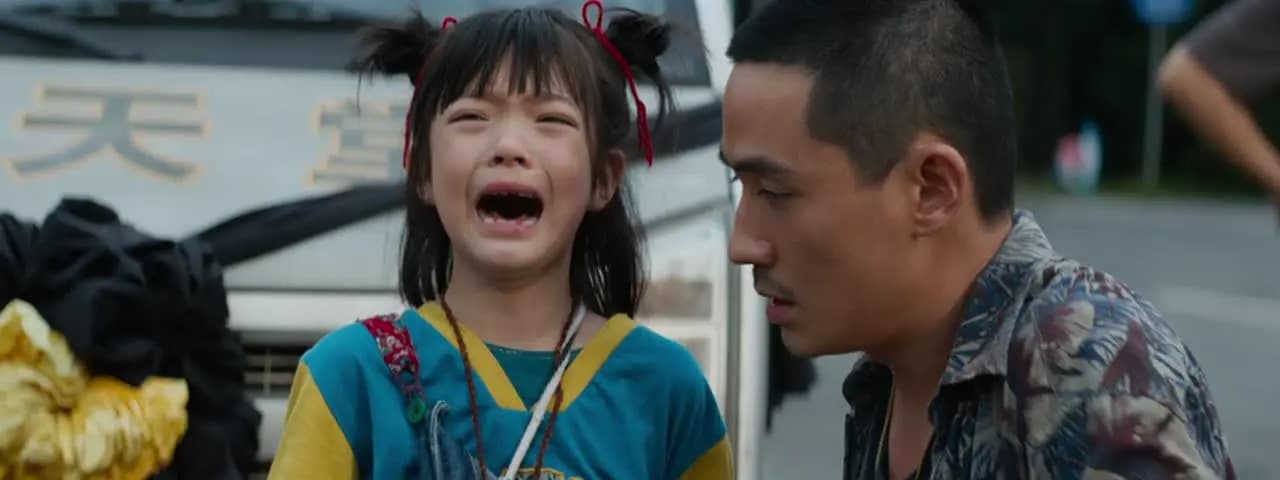 Зажигая звёзды