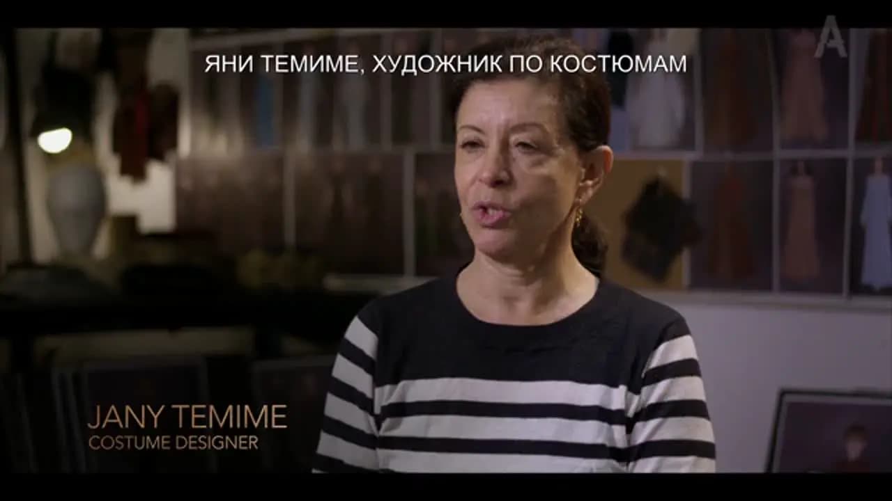 Дом, который построили Драконы