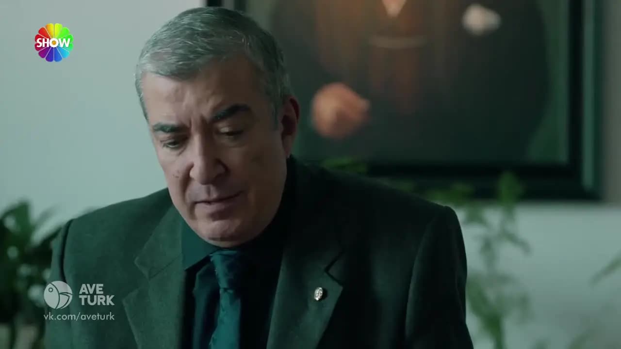 Сипахи
