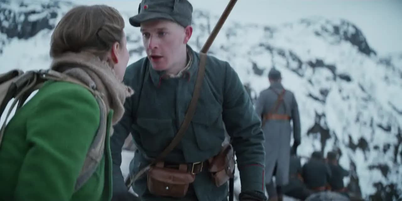 Нарвик