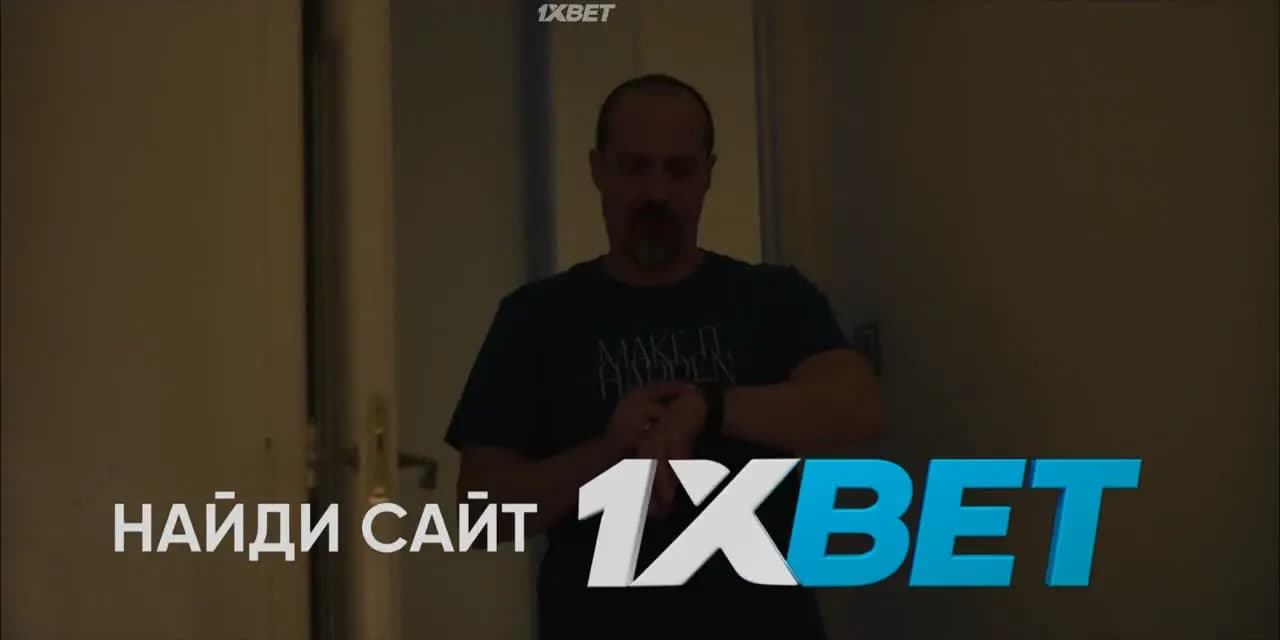 Альфа-самцы