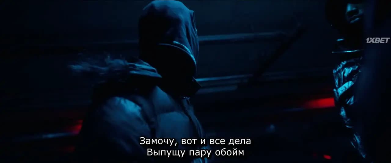 Джунгли
