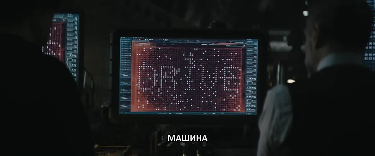 Бэтмен