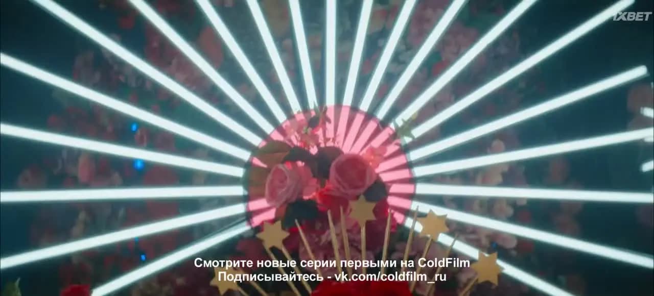 Семейные секреты