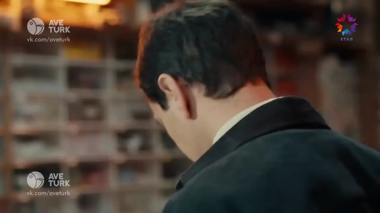 Омер