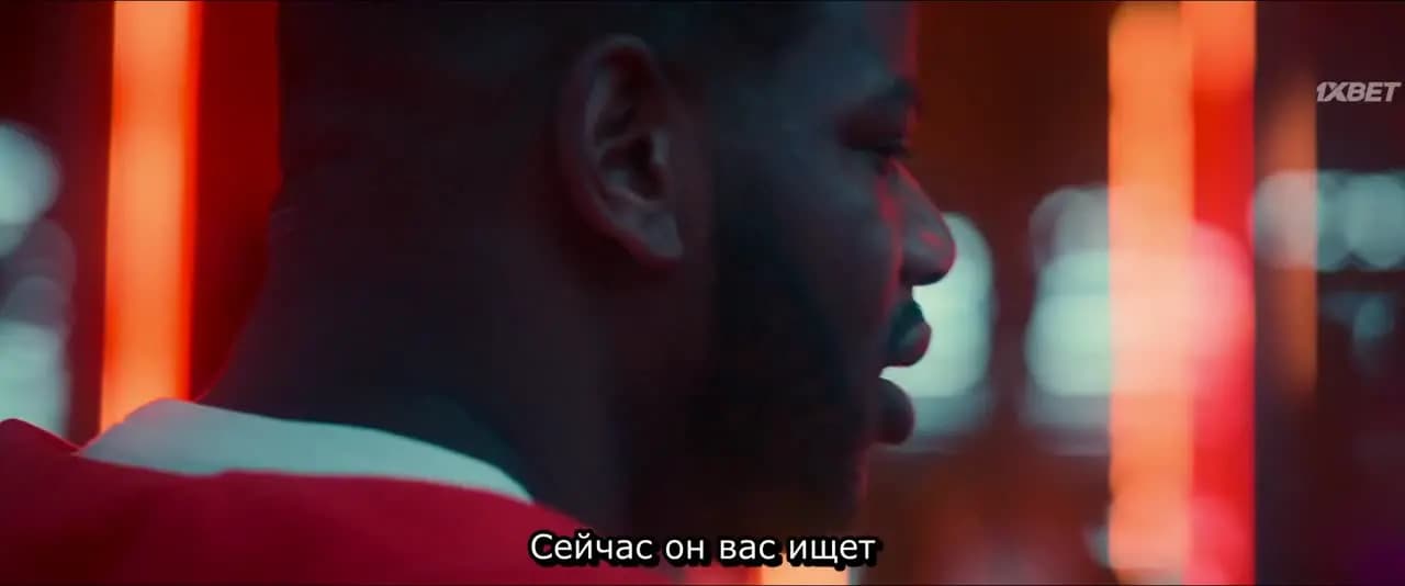 Джунгли
