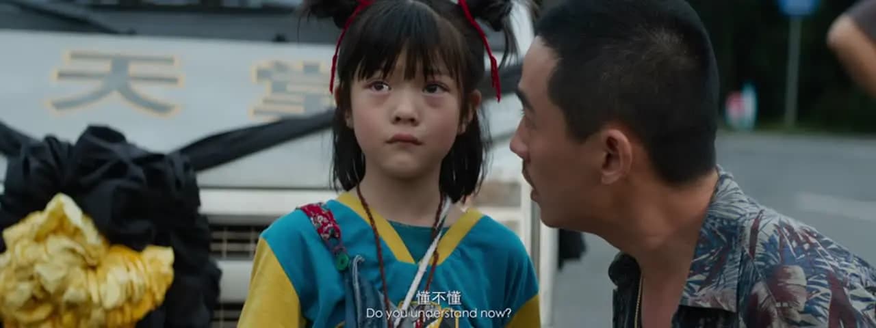 Зажигая звёзды