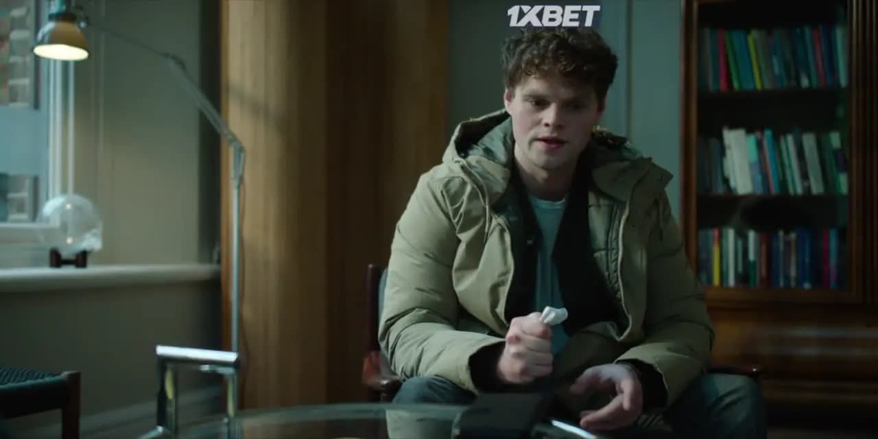 Подозреваемый
