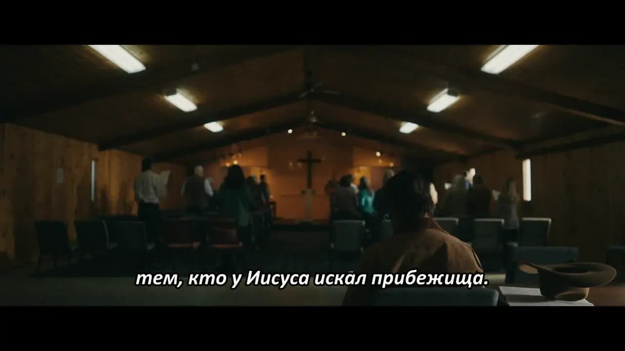 Внешние сферы