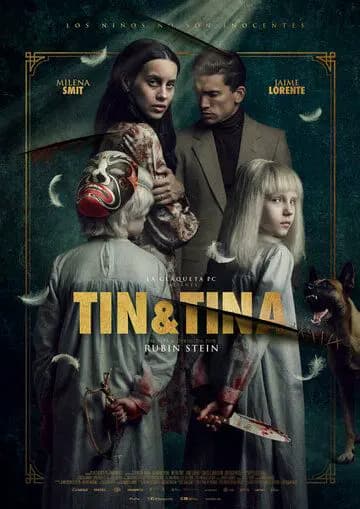 Тин &amp; Tина / Тин и Tина
