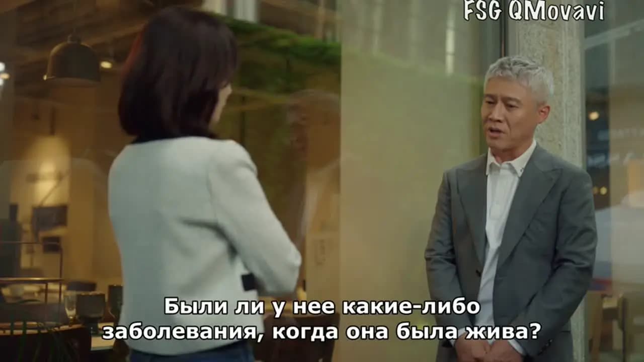 Мой хэппи-энд