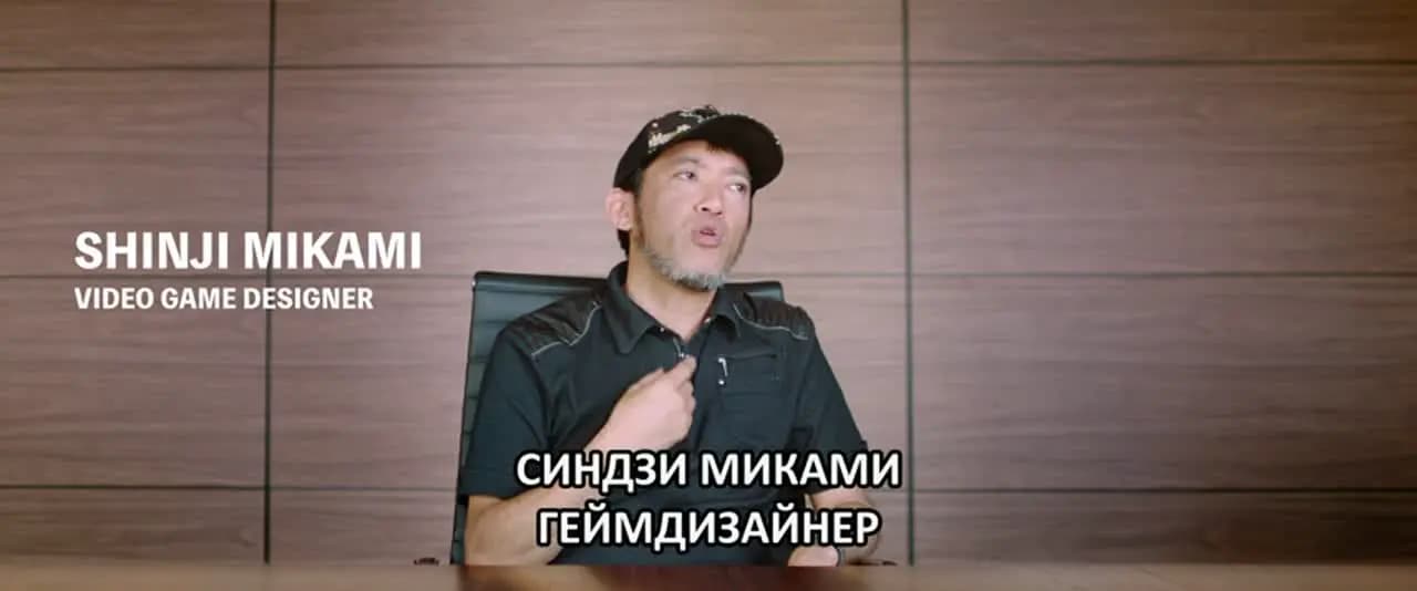 Хидэо Кодзима: Соединяя миры