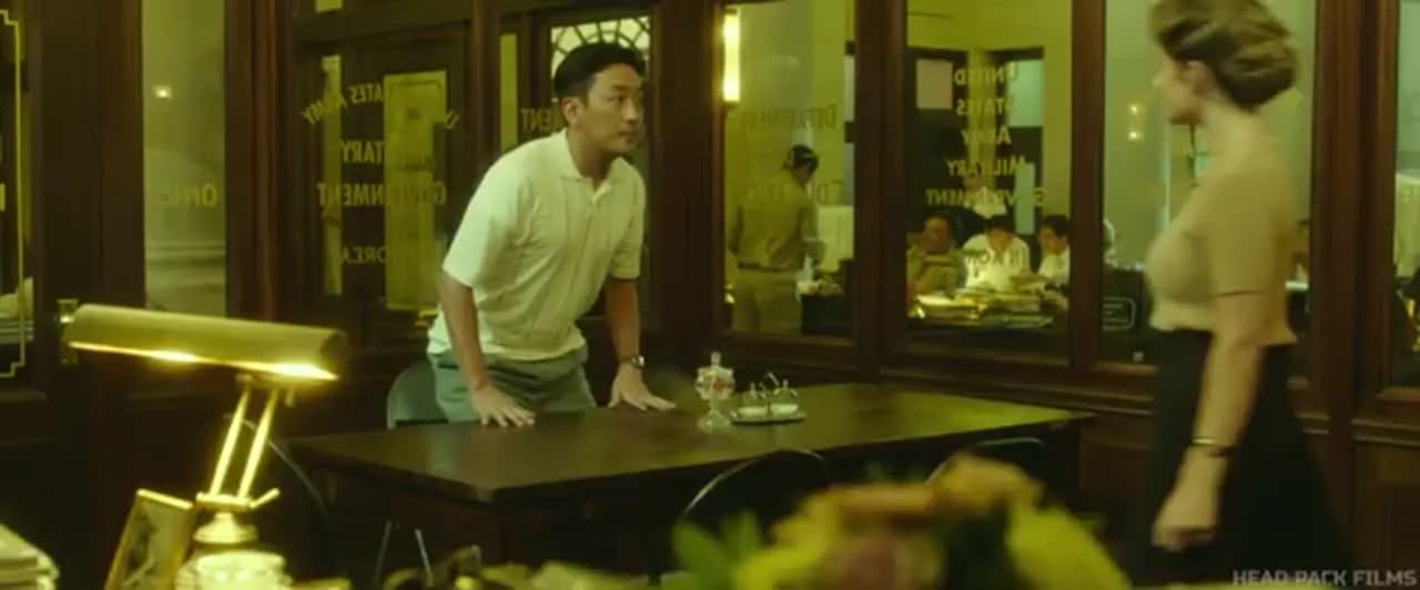 Бостон, 1947 год