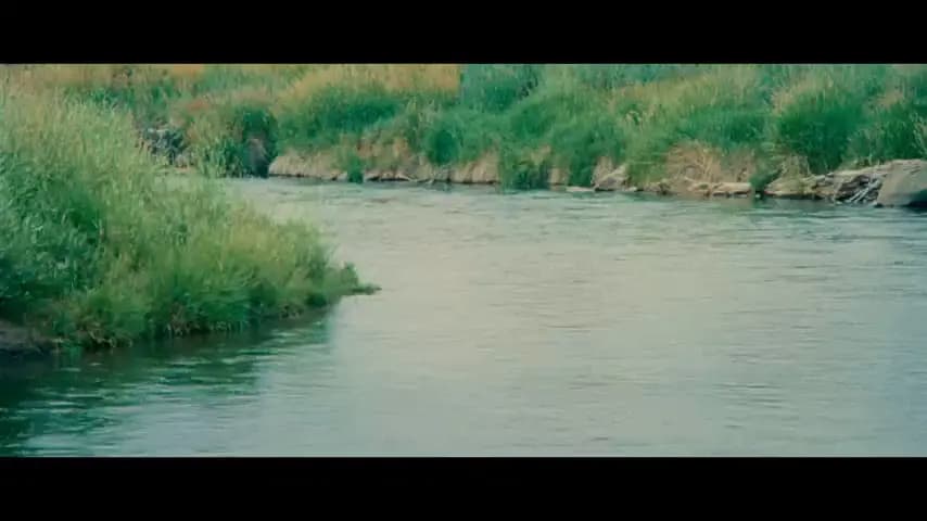 Огненная тайна