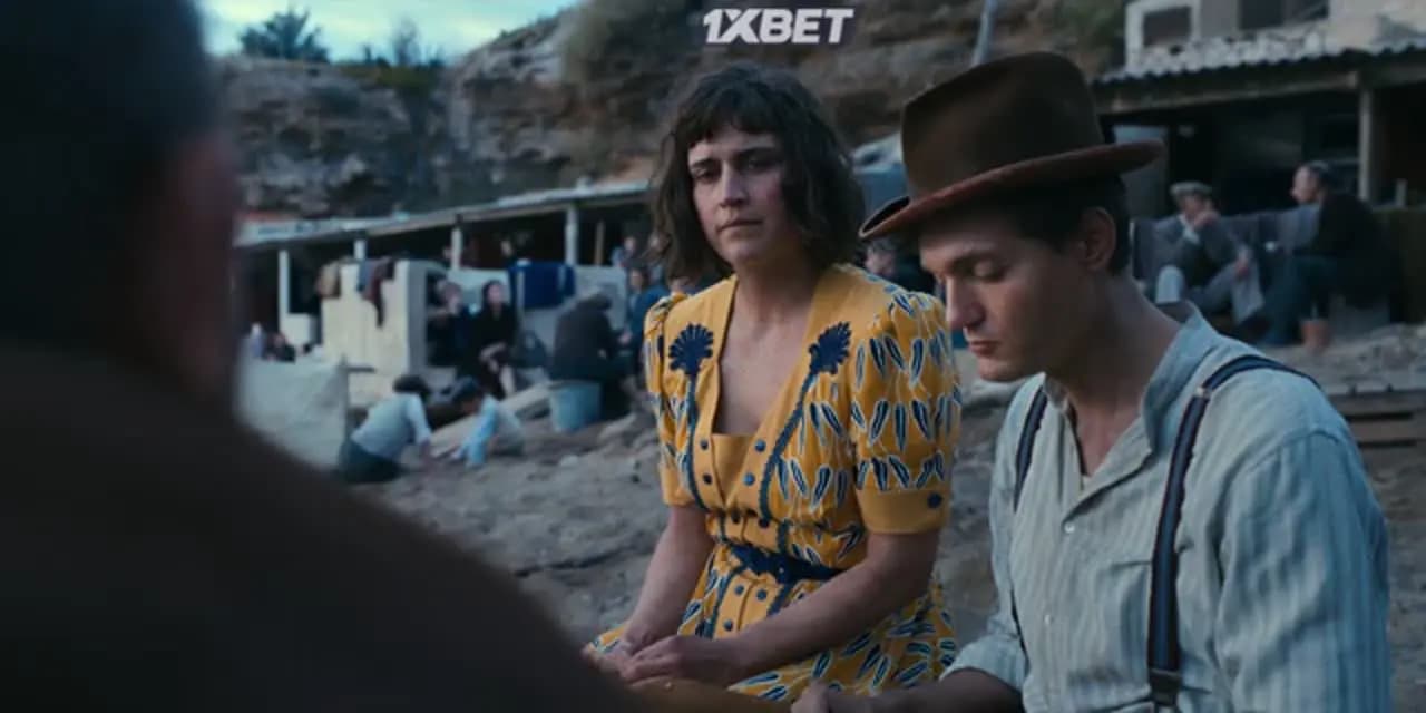 За океан