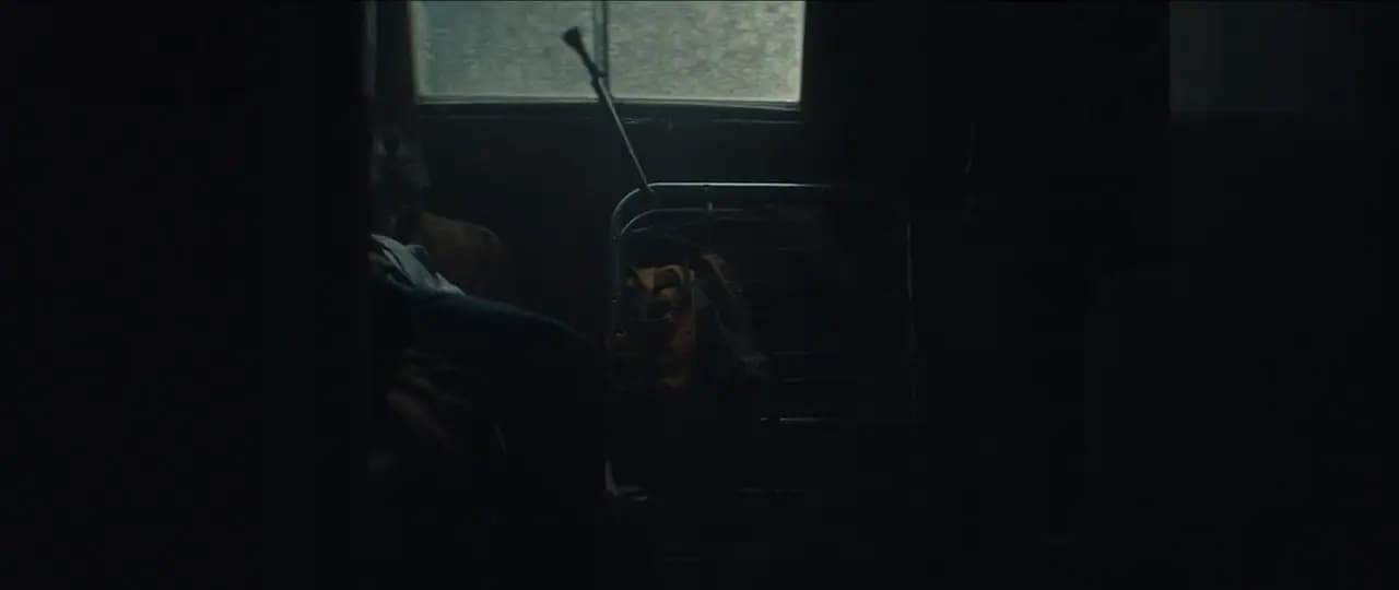 Слепой