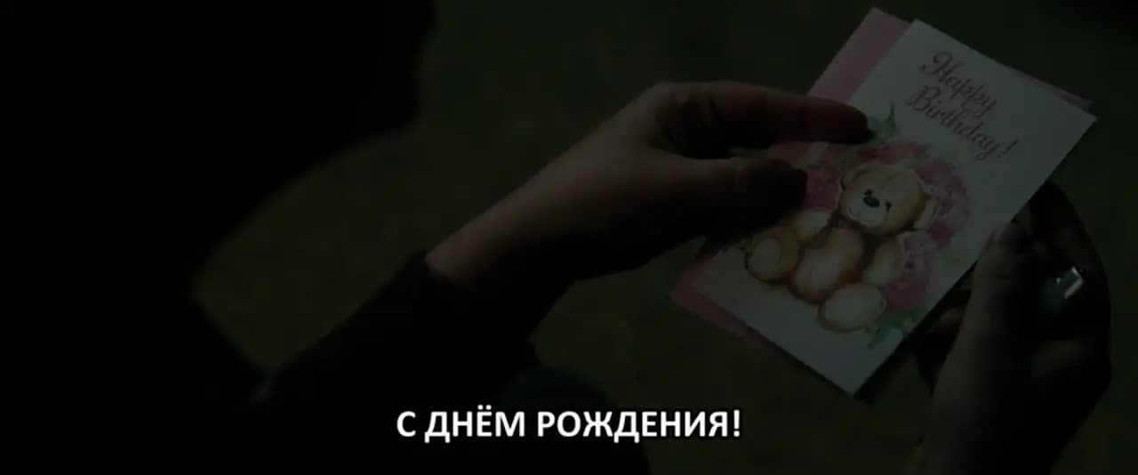 Реинкарнация. Новая глава